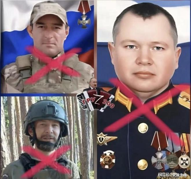 麦当劳向乌克兰捐款1500万美元美乌联手研制顶尖无人机(图3)