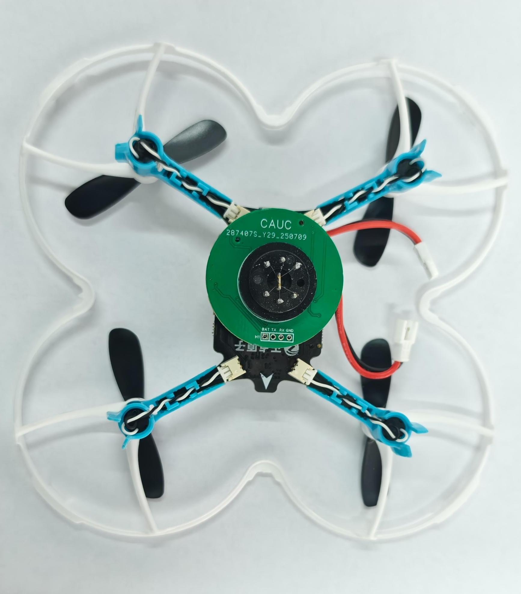 给无人机装上“电子鼻”：中国团队突破低空大气精准感知技术(图1)