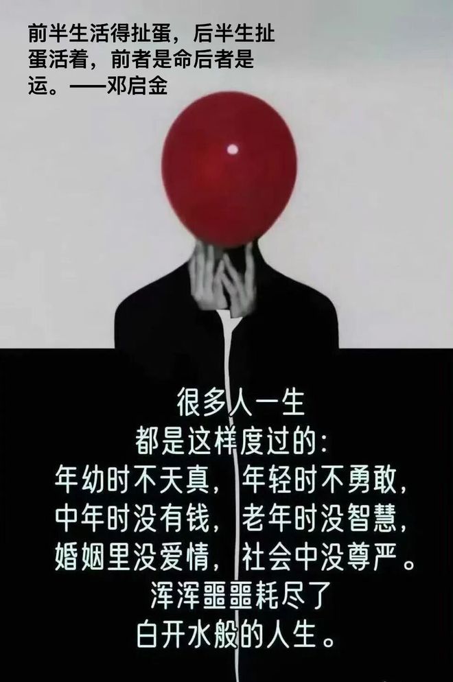 算力筑链算法划界：印太棋局里的千年竞争终局(图1)