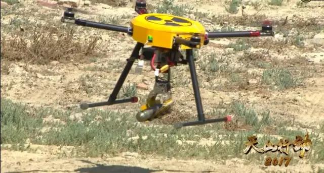 浙江移动全力护航低空经济发展(图1)