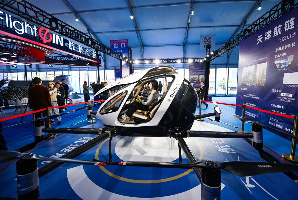 从直升机博览会看低空经济新业态(图2)
