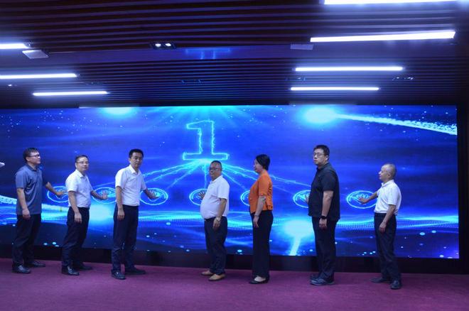 广西第四届电子商务行业发展大会成功举办(图4)