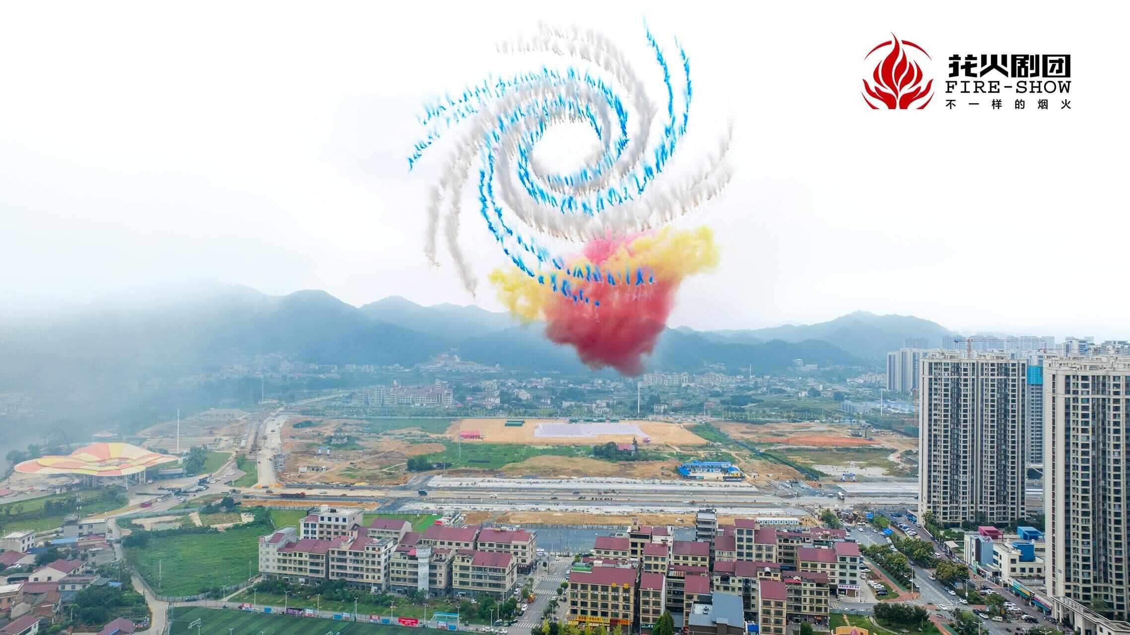 16万架无人机携烟花绘就“天空情书”浏阳双破吉尼斯纪录(图4)