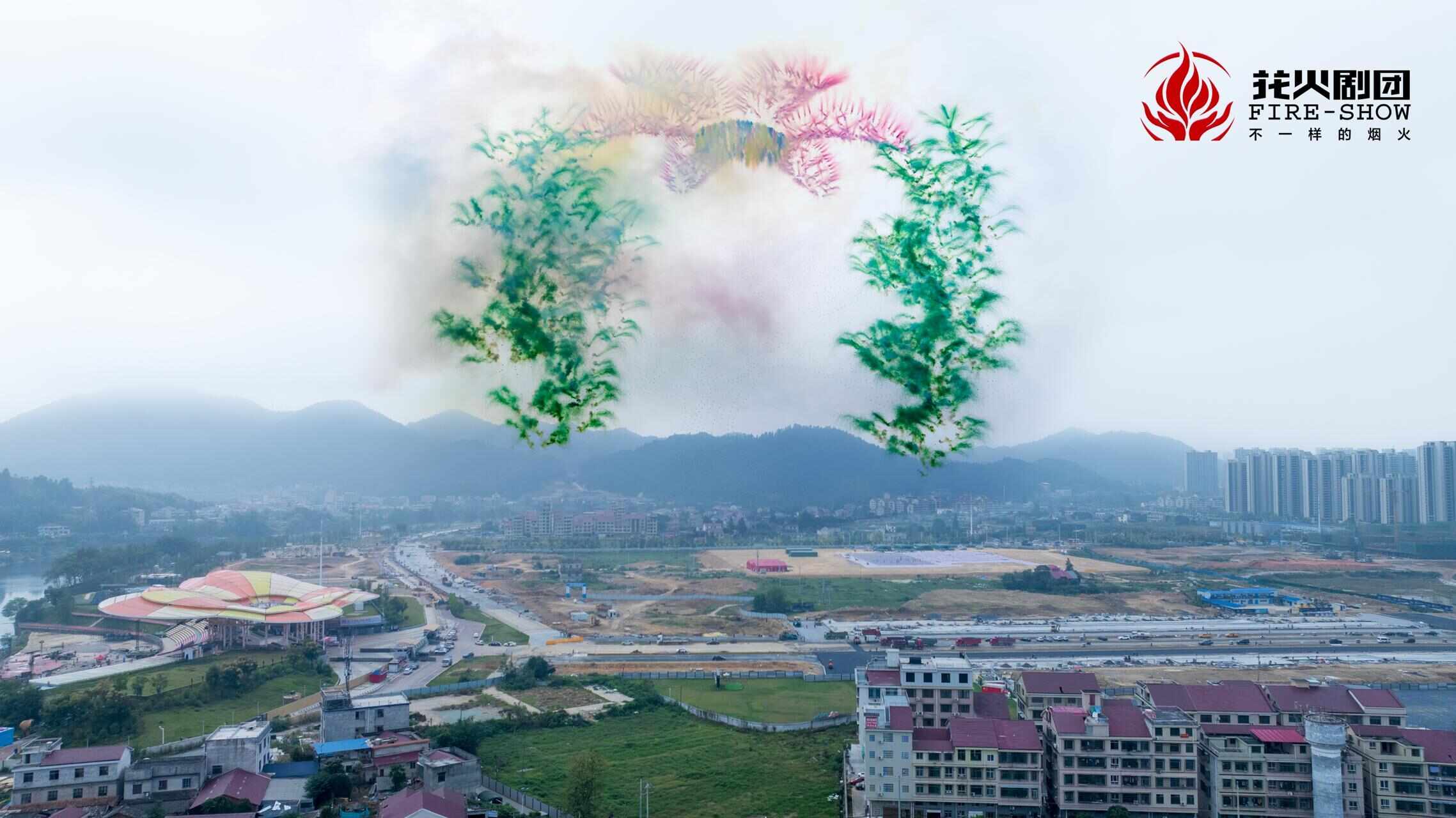 16万架无人机携烟花绘就“天空情书”浏阳双破吉尼斯纪录(图5)