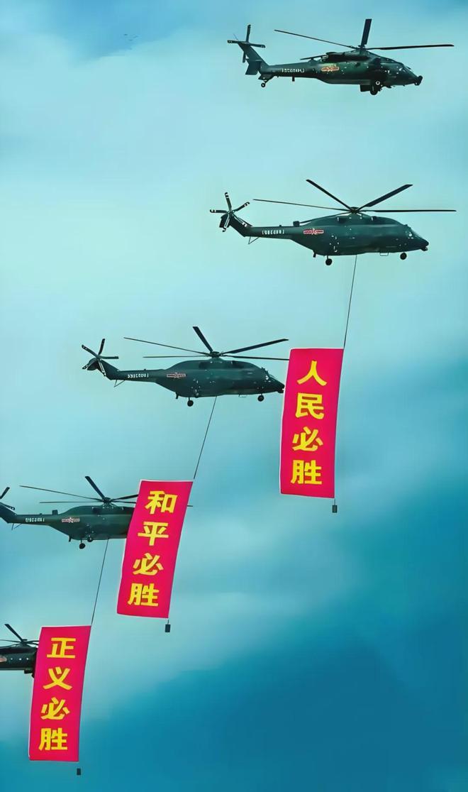 再回味中国阅兵的和平智慧和战略思维：止戈为武能战方能止战(图5)