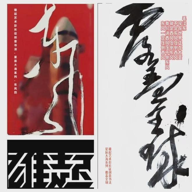 再回味中国阅兵的和平智慧和战略思维：止戈为武能战方能止战(图4)