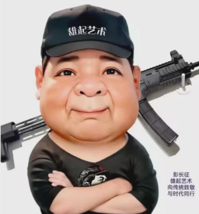 再回味中国阅兵的和平智慧和战略思维：止戈为武能战方能止战(图8)