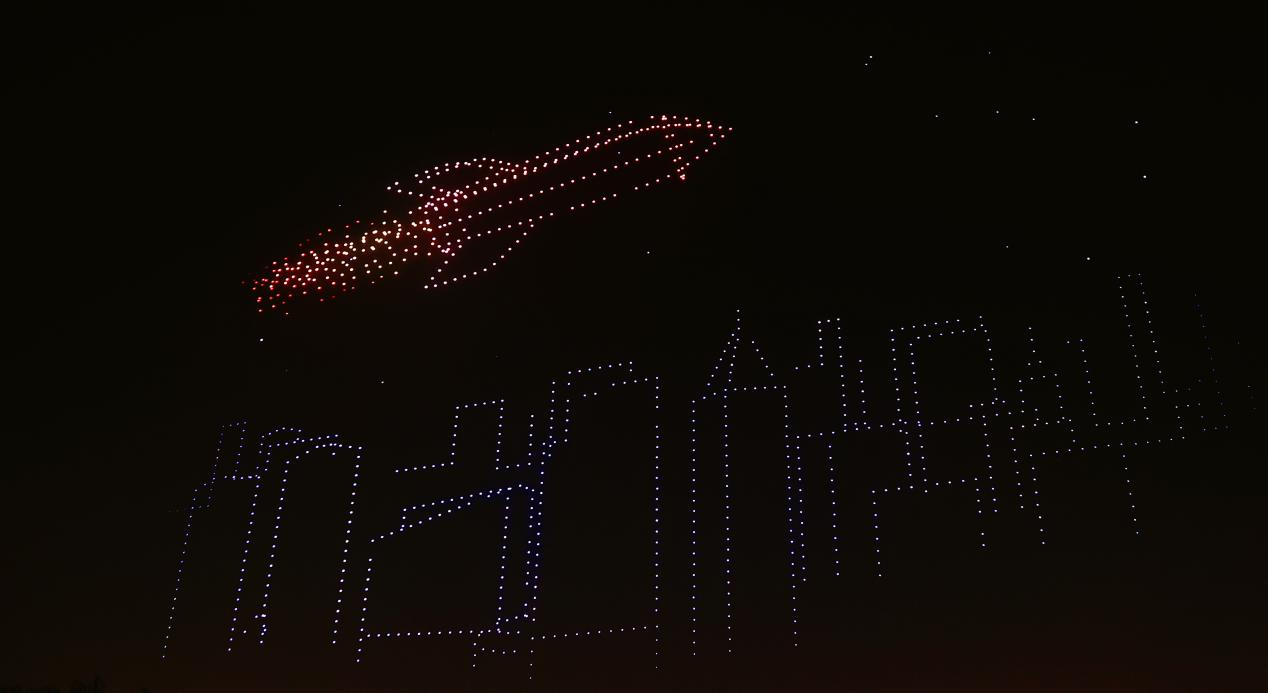 乌鲁木齐高新区（新市区）加快推动“低空经济+文旅产业”融合发展(图11)