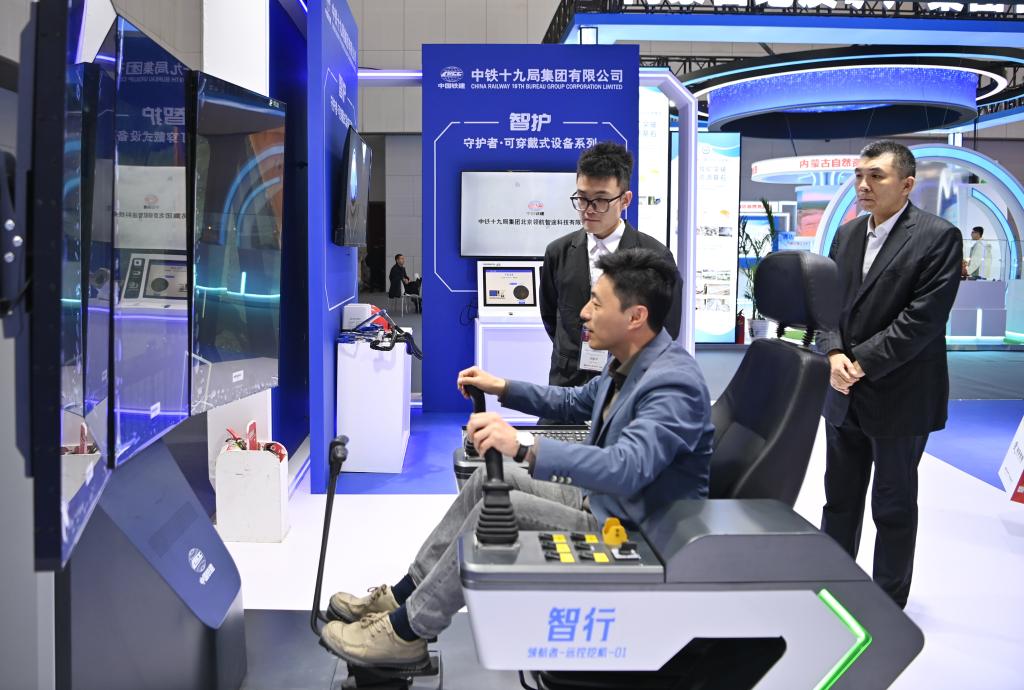 从劳动密集到技术密集：中国矿业加快智能化转型(图1)