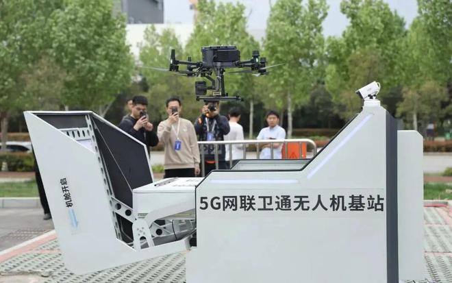 陕西西咸新区低空经济十大应用场景正式发布(图3)