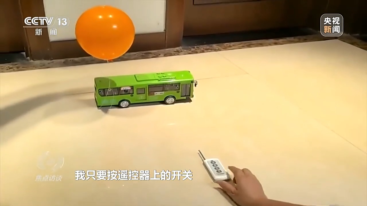 焦点访谈丨专业“上新” 人才“出新” 探寻教育新赛道(图5)