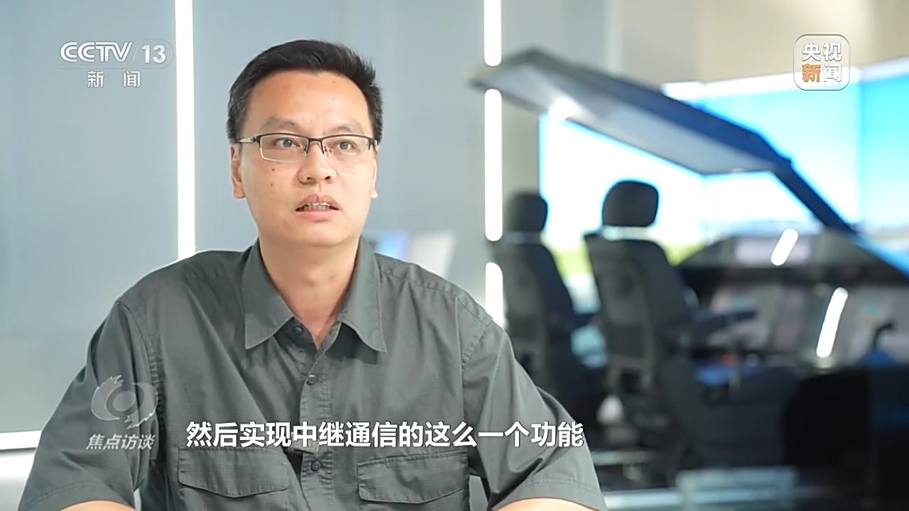 焦点访谈丨专业“上新” 人才“出新” 探寻教育新赛道(图7)