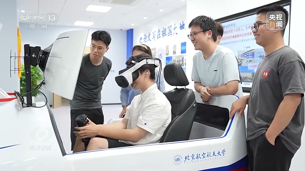 焦点访谈丨专业“上新” 人才“出新” 探寻教育新赛道(图6)