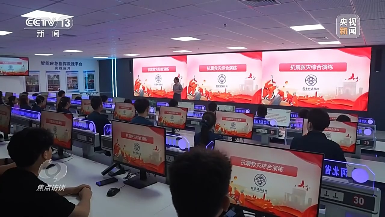 焦点访谈丨专业“上新” 人才“出新” 探寻教育新赛道(图9)