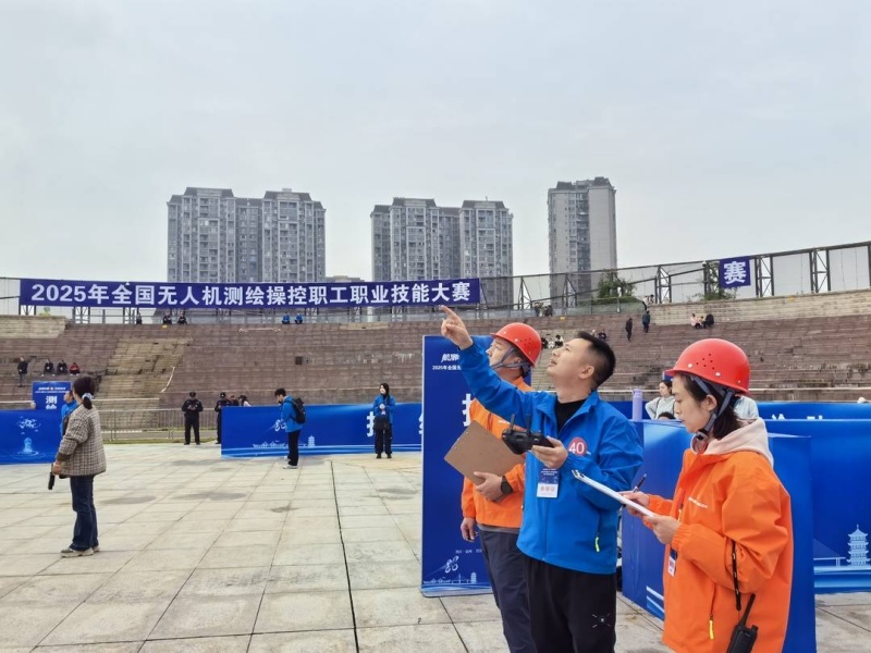 川蜀大地竞逐“空中测绘师” 全国无人机技能大赛在达州市通川区举行(图3)