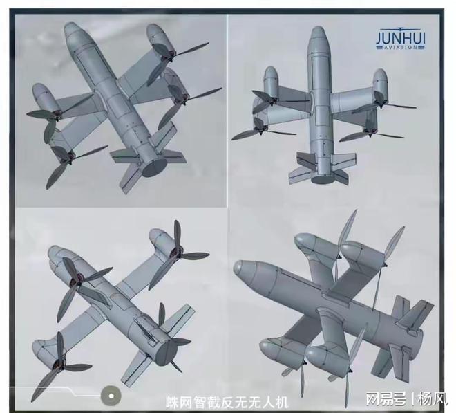 中国反无人机放大招以蜂群拦截蜂群比激光、微波武器更香！(图1)