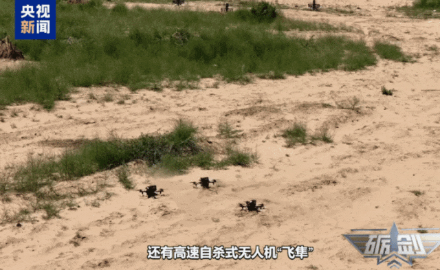硬核场面！机器狗扛枪冲锋无人机蜂群突袭人机协同太燃了！(图7)