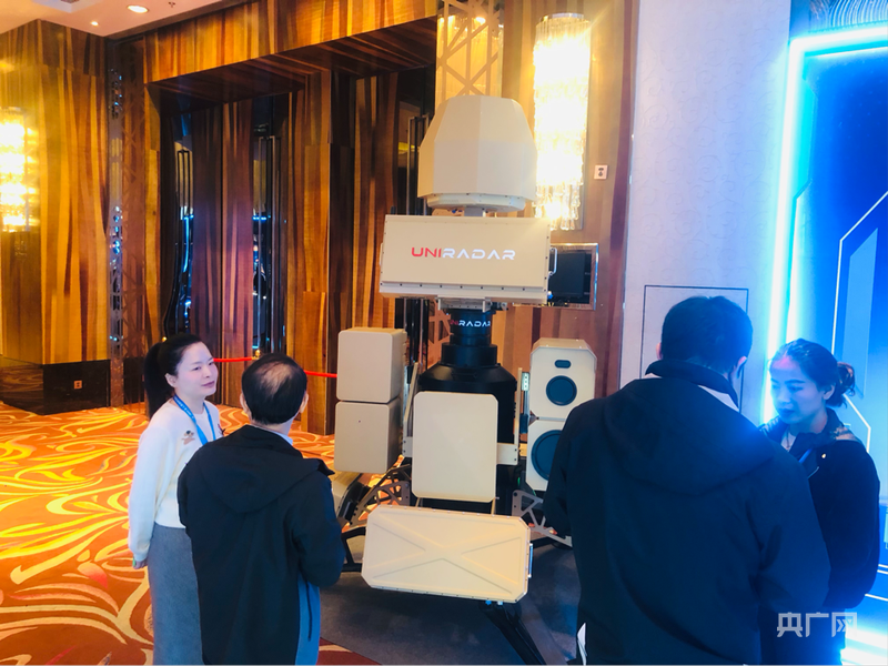 2025无人机创新应用大会在湖南株洲举办 低空经济成新质生产力发展新引擎(图2)