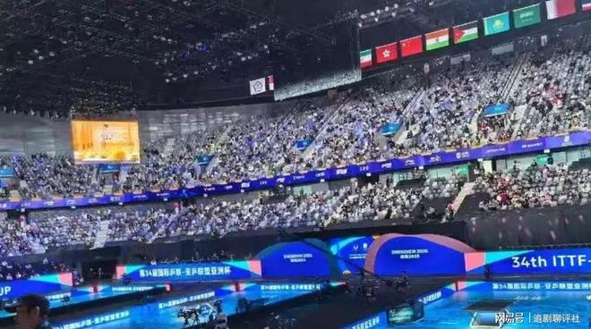 深圳把全运会闭幕式办成科技发布会(图2)