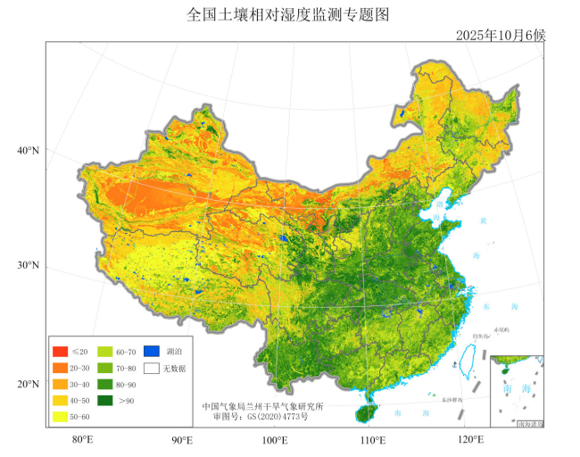 躬身旱域砺剑出 科研为犁耕耘勤——兰州干旱所强化科技赋能防灾减灾(图2)