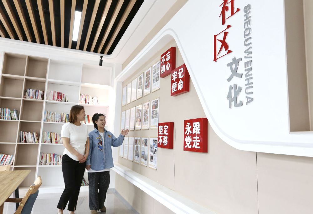 “网”百姓小事“格”民生大题(图2)