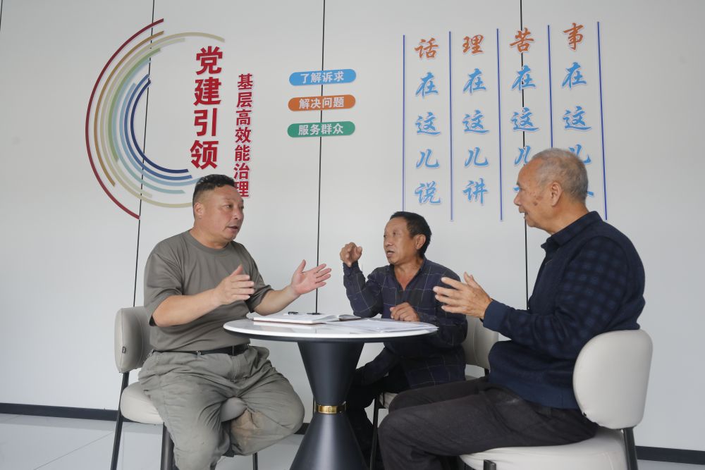 “网”百姓小事“格”民生大题(图4)