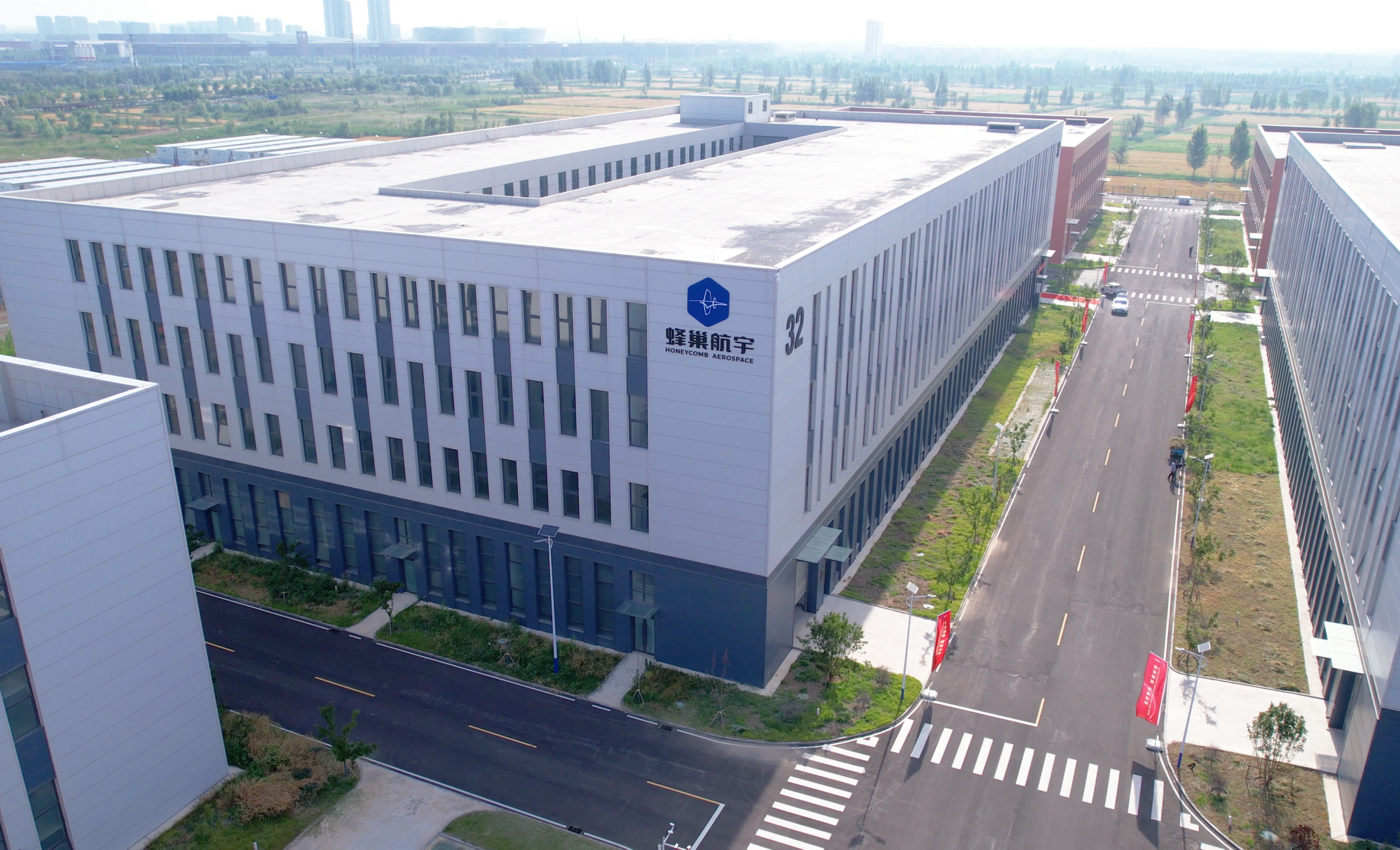 低空探班营（5）以“技术+场景”双驱动：蜂巢航宇用“无人机无人化”定义低空未来(图1)