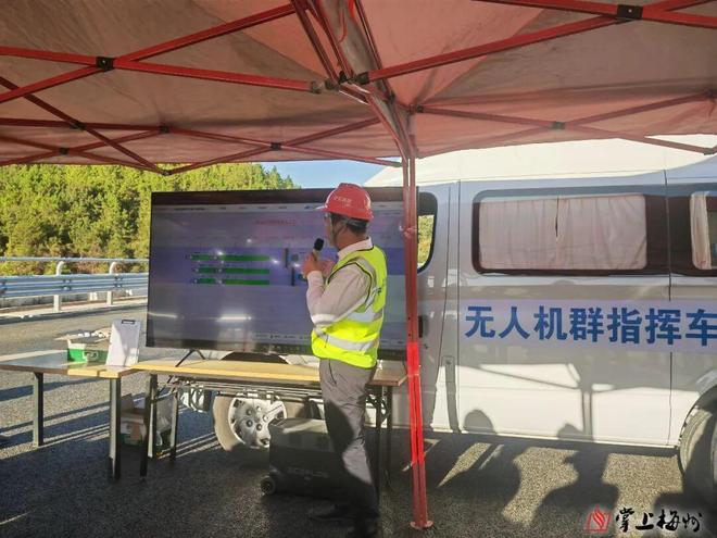 厉害了！汕梅高速首次应用无人机群“接管”路面摊铺(图4)