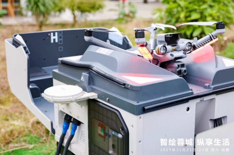 成都移动打造省内首个5G-A低空融合应用示范区数字技术赋能智慧乡村建设