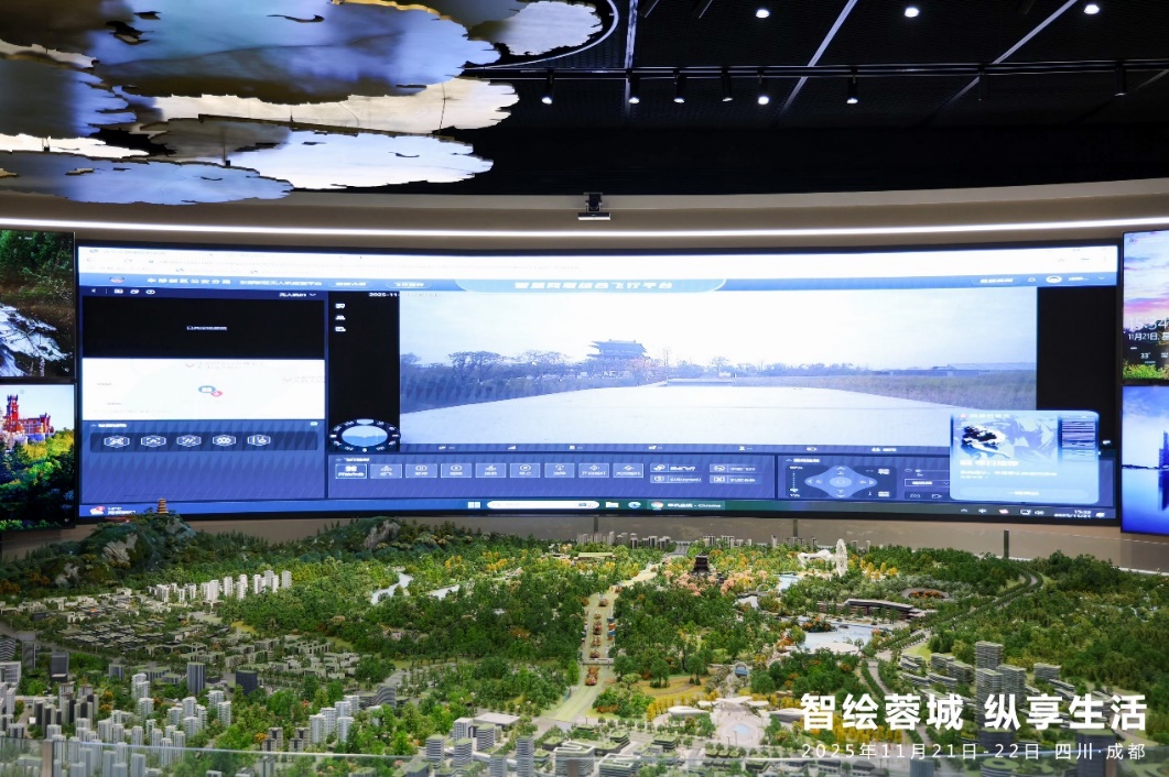 成都移动打造省内首个5G-A低空融合应用示范区数字技术赋能智慧乡村建设(图3)