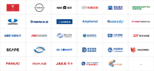 中科融合 AINSTEC(图9)