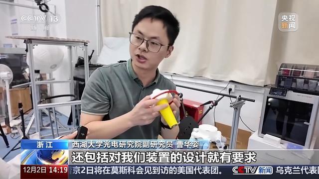 从空中递剪刀到集群智能 无人机正打开具身智能无限想象