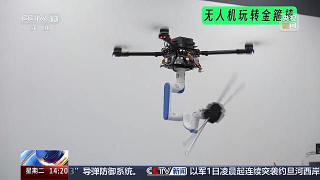 从空中递剪刀到集群智能 无人机正打开具身智能无限想象(图3)