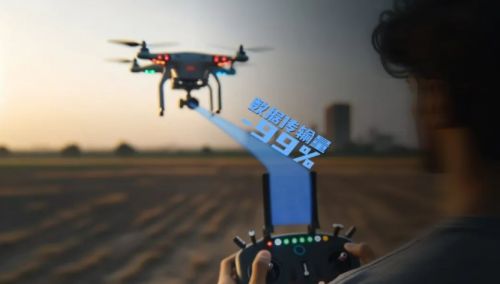 决胜低空：2025军用无人机蜂群实时3D建模技术发展(图3)