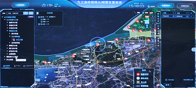 “守护”的答卷写在碧水之上(图3)