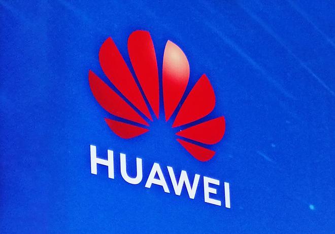 重磅！华为公布“十大发明”创新成果！涵盖这些关键技术方向