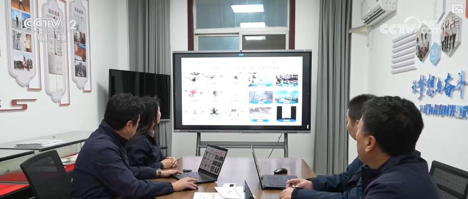 无人机群飞行规划员：新职业汇集“跨界人才” 勾勒低空经济“人才地图”(图3)