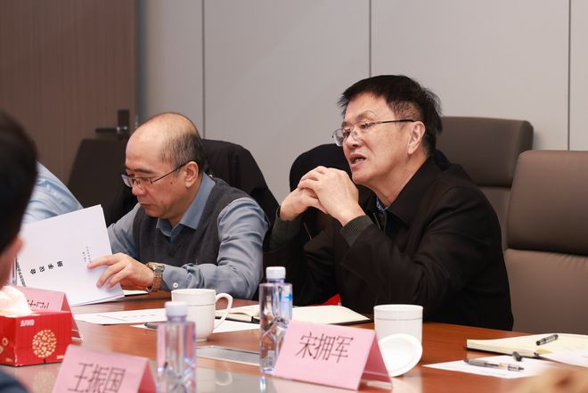 山东省测绘地理信息学会理事长曲伟刚一行莅临司南导航考察交流(图5)