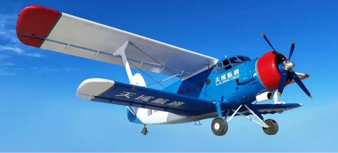 “低空经济”模式下的无人航空物流发展现状及展望(图4)