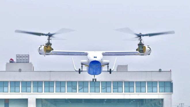 重大突破！全球首款成功首飞！