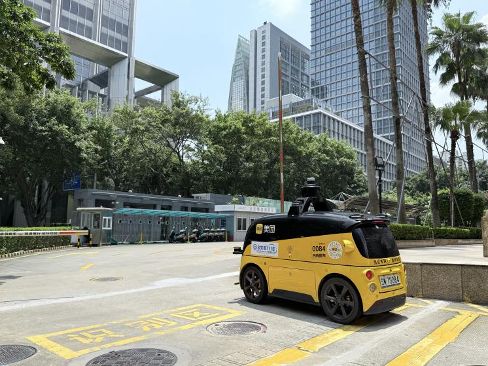 21对话｜杨鹏：无人车规模化突破背后的政策、技术与场景协同