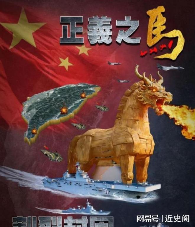 美机被驱离！解放军演练斩首行动多种先进武器参演(图9)