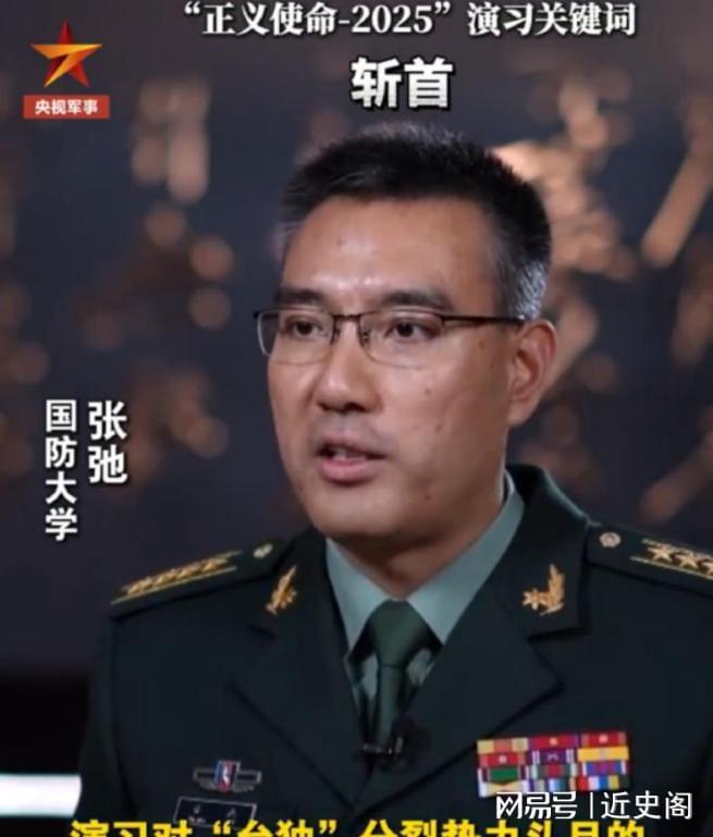 美机被驱离！解放军演练斩首行动多种先进武器参演(图6)