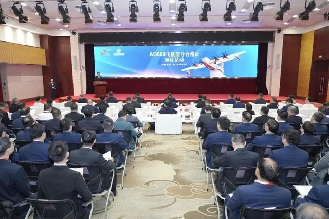 2025年国内国际航空工业十大新闻