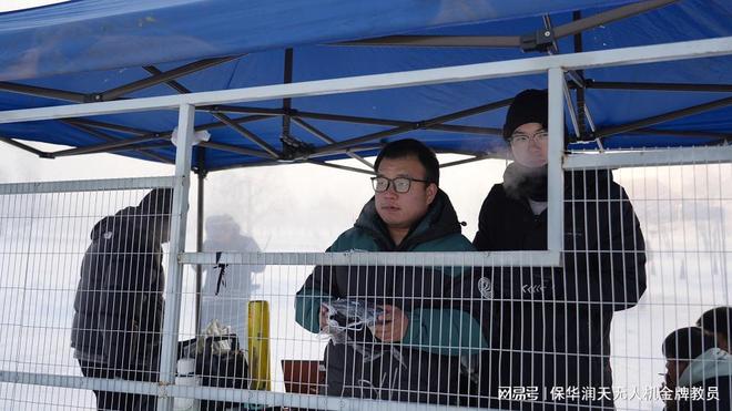 新疆无人机培训2026年1月无人机多维突破：政策技术、市场与场景(图2)