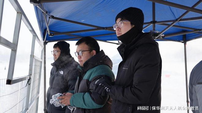 新疆无人机培训2026年1月无人机多维突破：政策技术、市场与场景