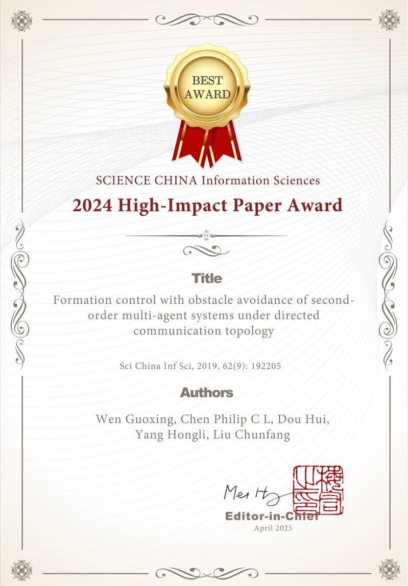 中国空军新“三剑客”震撼登场！攻击-11隐身无人机三大绝技解析