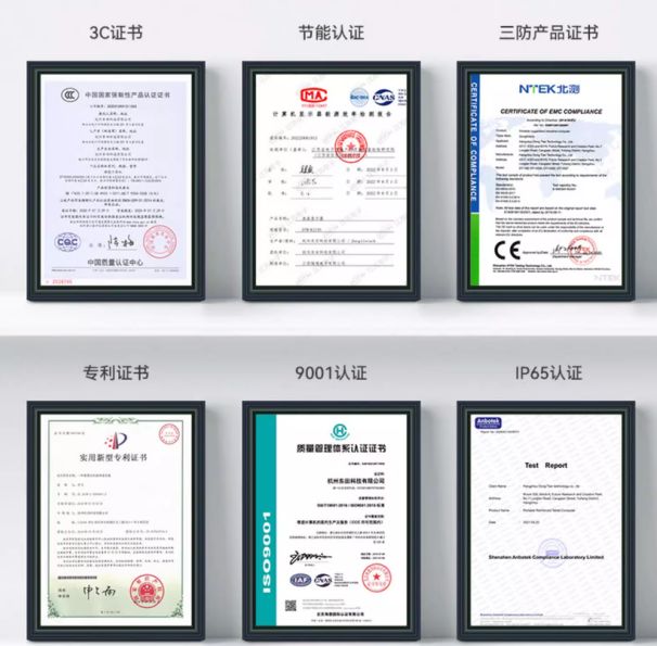 无人机地面站厂家：东田工控把握低空经济新机遇助力产业规模化发展(图4)