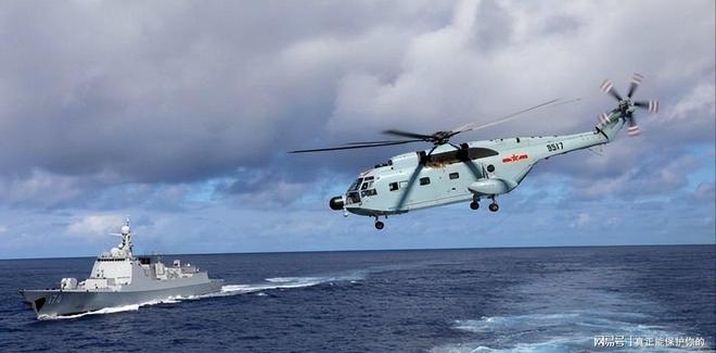 特朗普宣告全球称美国将替代联合国认为中方在台海虚张声势(图2)