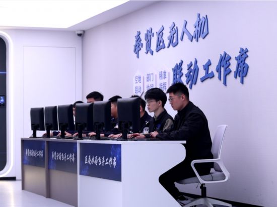 无人机管理更智慧！奉贤公安率先搭建赋能平台(图3)